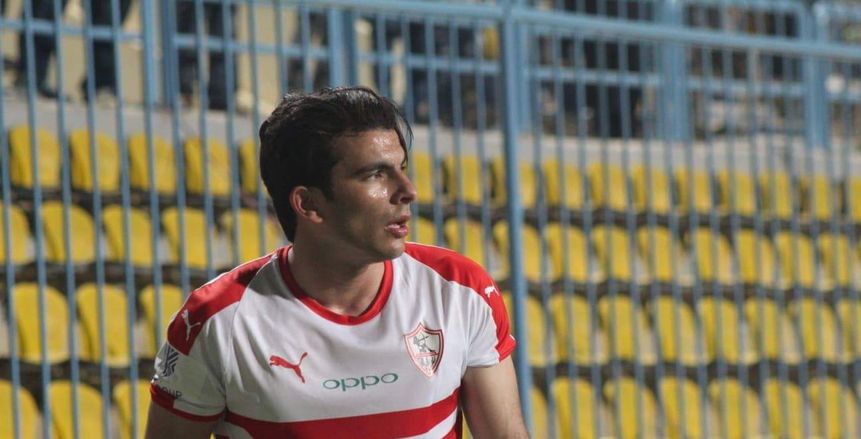 الاختبار الطبي يحسم مشاركة "زيزو" مع الزمالك أمام سموحة