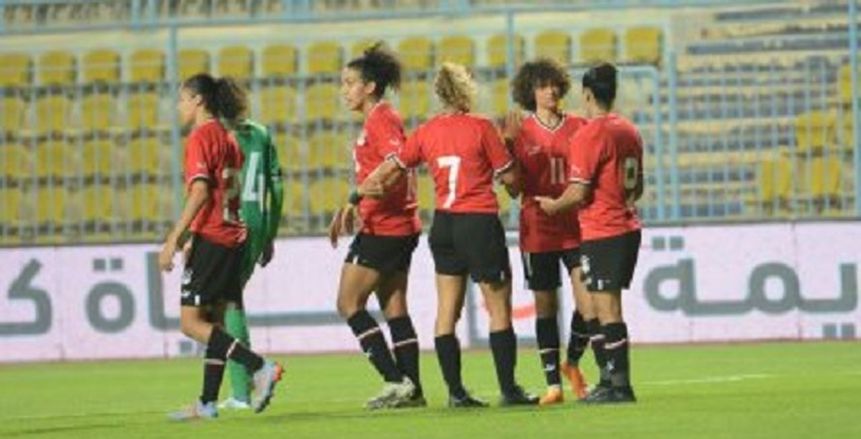 منتخب الناشئات يهزم ساو تومي 11-0 في تصفيات كأس العالم