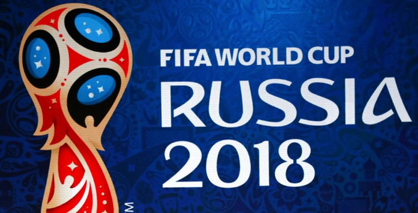 تعرف على نتيجة قرعة مونديال روسيا 2018