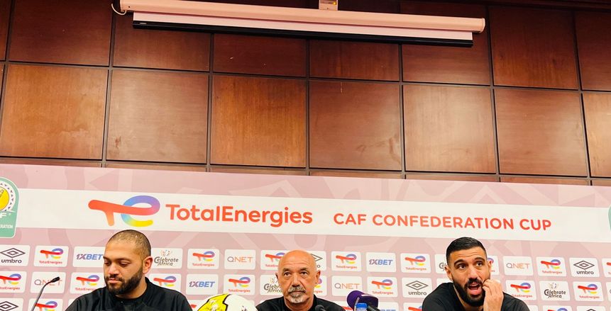 باتشيكو: مباراة مارومو جالانتس صعبة.. وسنعود إلى القاهرة ببطاقة التأهل