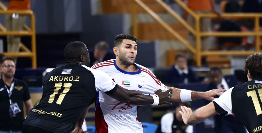 الشارقة الإماراتي يفتتح كأس العالم للأندية لكرة اليد بالفوز على كاليفورنيا