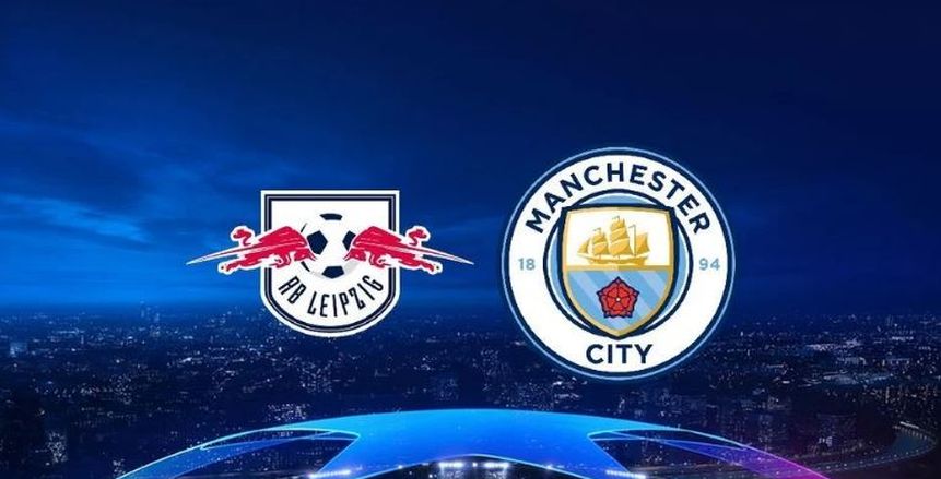 تشكيل مانشستر سيتي المتوقع أمام لايبزيج اليوم بدوري أبطال أوروبا