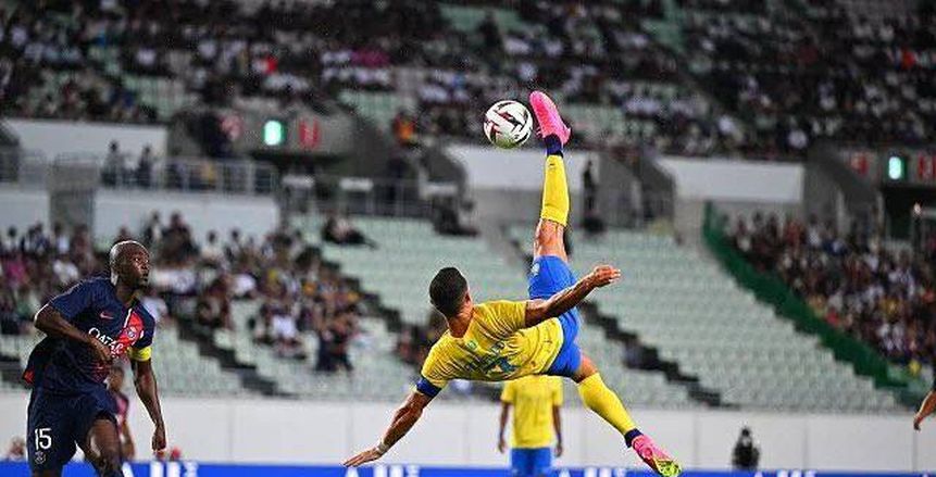 النصر السعودي يتعادل مع سان جيرمان في ودية الاستعداد للزمالك