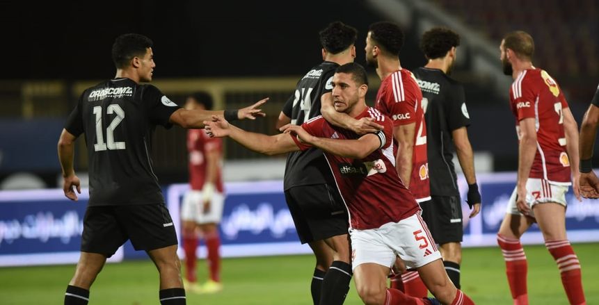 موعد مباراة الأهلي والداخلية في دوري NILE والقناة الناقلة