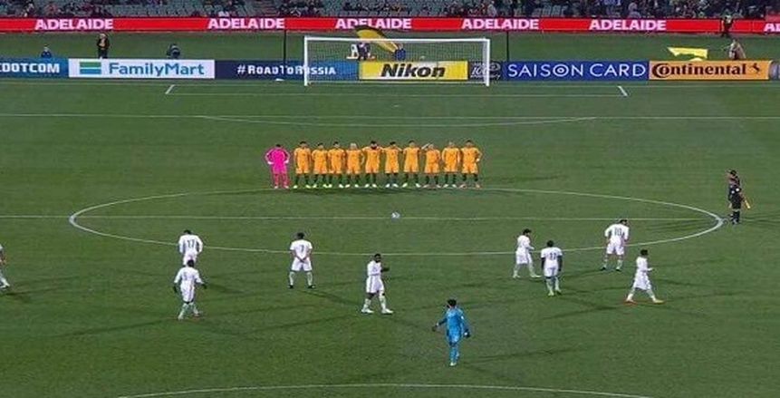 المنتخب السعودي يفلت من عقاب "فيفا" بسبب الدقيقة الحداد