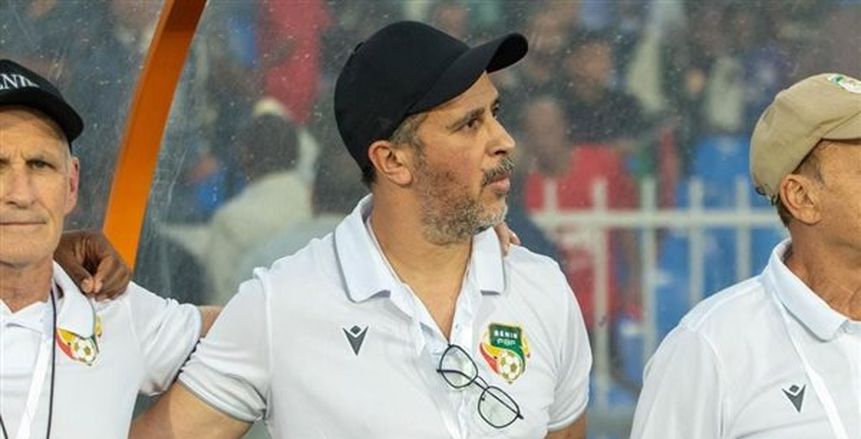 مدرب بنين: أتمنى التأهل لمواجهة مصر بكأس أفريقيا.. وسنقدم مباراة كبيرة