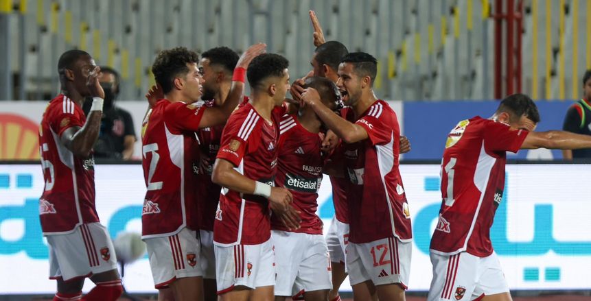 موعد مباراة الأهلي وسان جورج في دوري أبطال أفريقيا والقنوات الناقلة لها