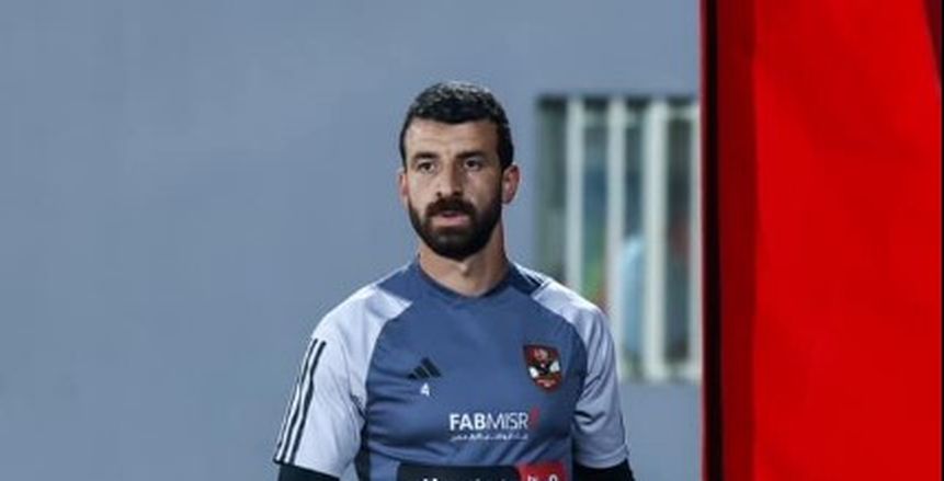 الأهلي يكشف تفاصيل إصابة محمود متولي