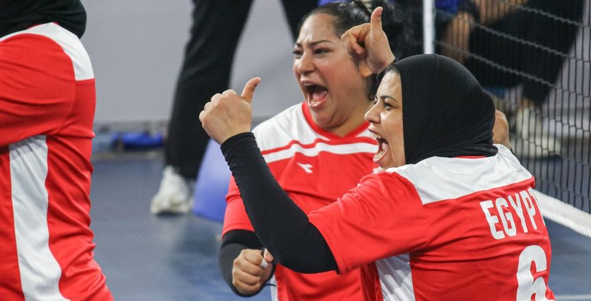 منتخب مصر للسيدات يخسر من رواندا والصين في بطولة العالم البارالمبية للكرة الطائرة