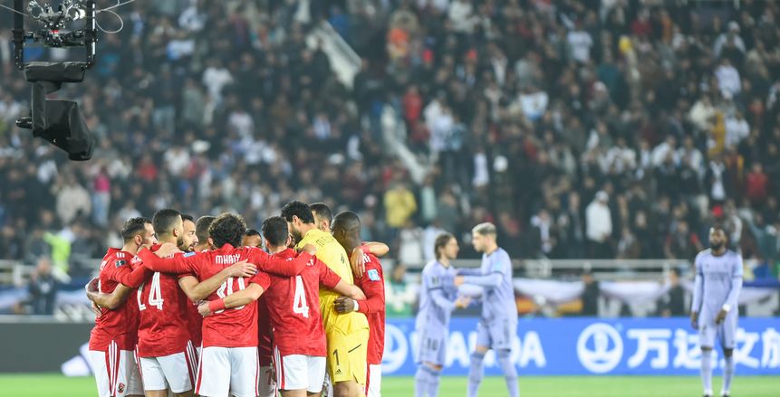 «فيفا» يعاقب الأهلي بسبب كأس العالم للأندية 2022 بالمغرب