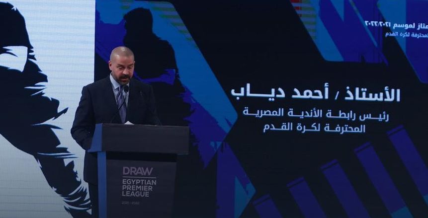أحمد دياب: نريد تطبيق تقنية شبه التسلل الآلي.. ونعمل على زيادة الجمهور