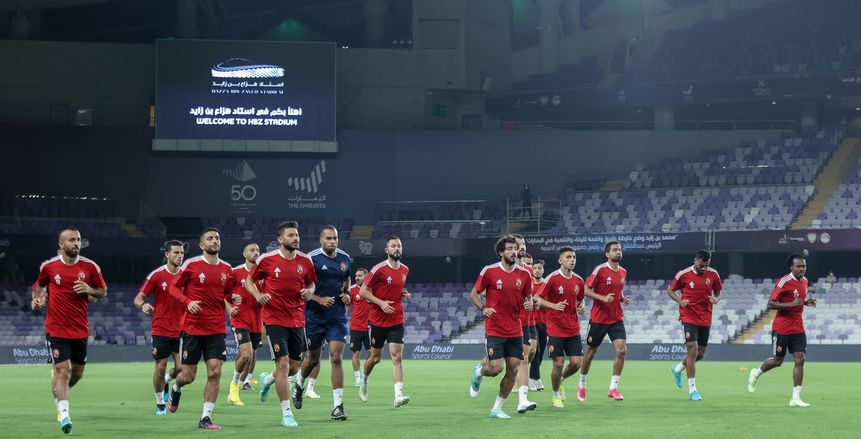 ستاد «هزاع بن زايد» بالإمارات كامل العدد بجماهير الأهلي والزمالك قبل السوبر «صور»