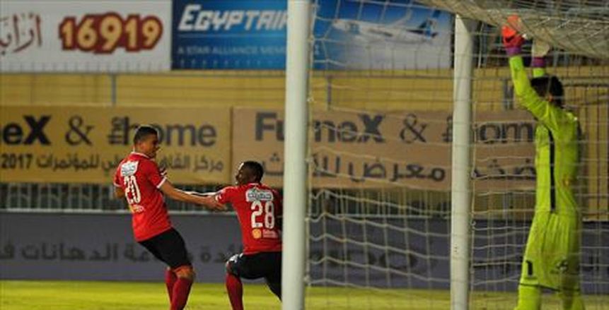 الأهلى يقترب من التعاقد مع "أوتوبو" تحسباً لفشل ضم "بيكلي"