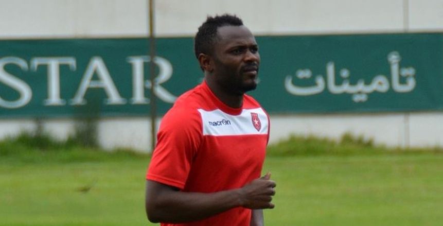 الكاميروني فرانك كوم ينضم رسمياً لكارلسروه الالماني
