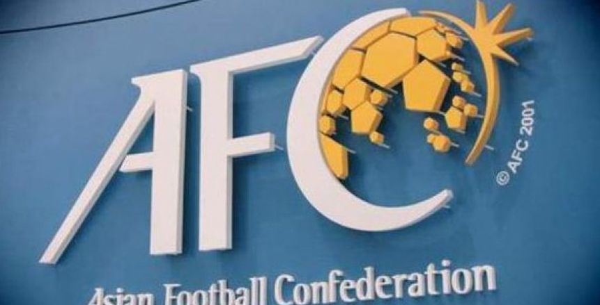 الاتحاد الآسيوي لكرة القدم يؤكد إقامة بطولتي الناشئين والشباب في موعديهما