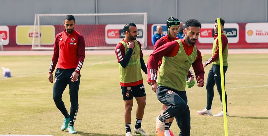 أحمد عبد القادر يشارك في تدريب الأهلي.. وغياب كريستو عن رحلة الجزائر
