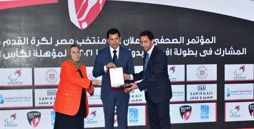 أشرف صبحي يشكر بيراميدز بسبب منتخب مبتوري الأطراف