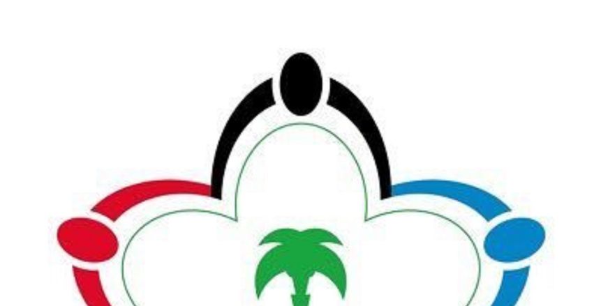 وزارة الرياضة السعودية تعلن زيادة أعداد الجماهير في المباريات