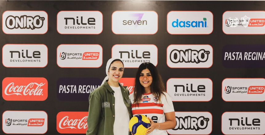 الزمالك يعلن ضم شروق فؤاد وتجديد عقد هنا سند لتدعيم فريق الكرة الطائرة