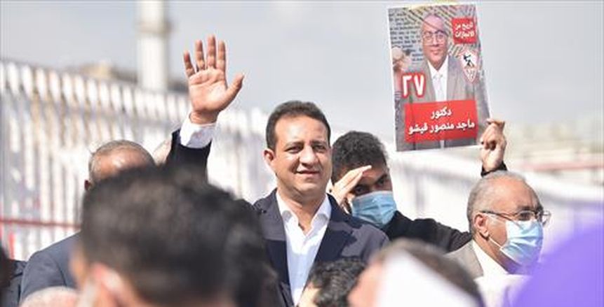 أحمد مرتضى منصور: الزمالك فريق بطولات.. وسنفوز بكأس لوسيل 2022