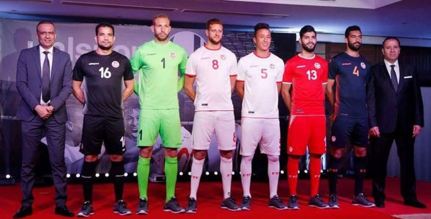 بالصور| المنتخب التونسي يكشف عن زيه الجديد لكأس العالم