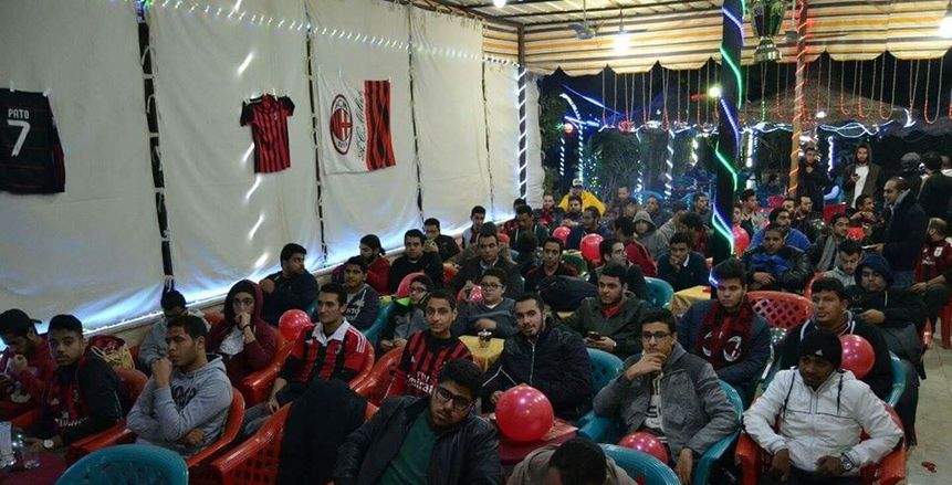 روابط التشجيع في مصر| "إيه سي ميلان".. الطريق مفتوح للسفر إلى إيطاليا