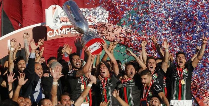فريق «فلسطين» يفوز بكأس تشيلي ويشارك في كأس ليبرتادوريس