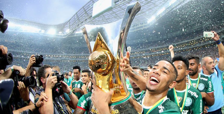 اتحاد أمريكا الجنوبية يعلن تعليق كل أنشطته بعد تحطم طائرة شابيكوينزي