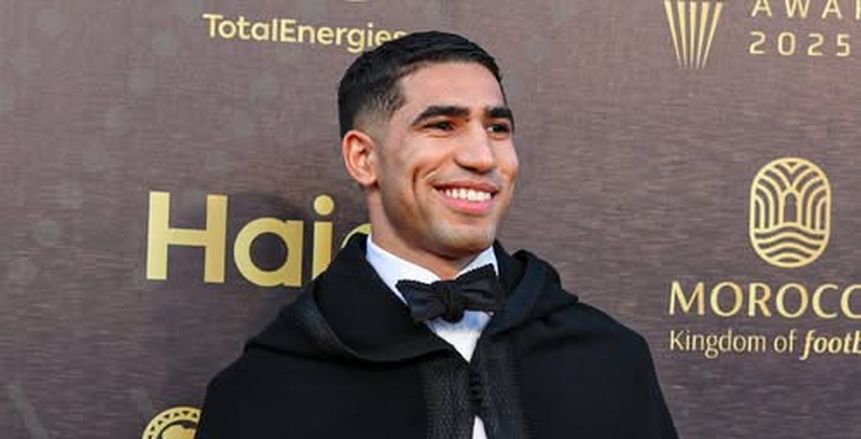 أشرف حكيمي يتوج بجائزة أفضل لاعب في إفريقيا