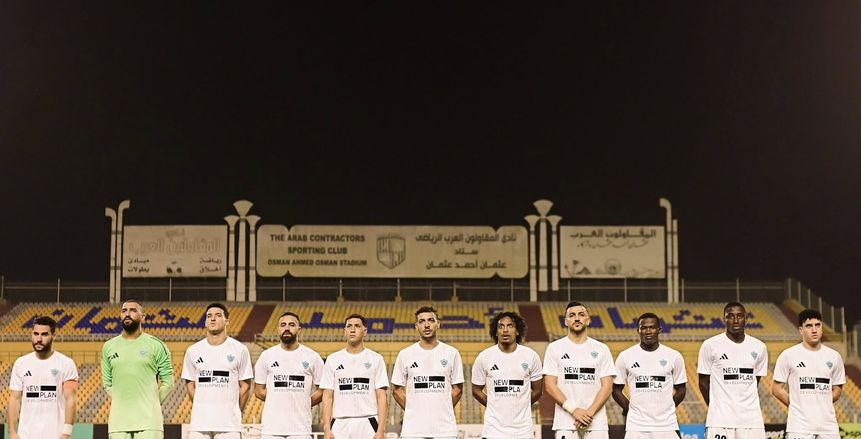 غزل المحلة يتعادل إيجابيا أمام فاركو في الدوري
