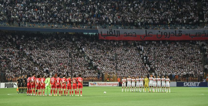 بيقولوا.. مفاجأة إمام عاشور وفيوتشر يقاطع الزمالك والاعتداء على معروف
