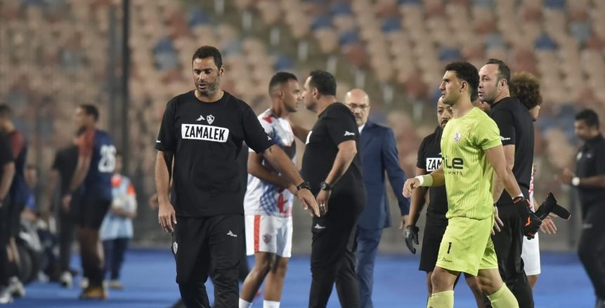 الزمالك يكشف موقفه من التظلم ضد طرد عواد.. وحقيقة شكوى محمد معروف «خاص»