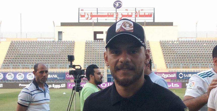 «من الزمالك إلى المظاليم».. خالد قمر ينضم إلى راية في دوري المحترفين