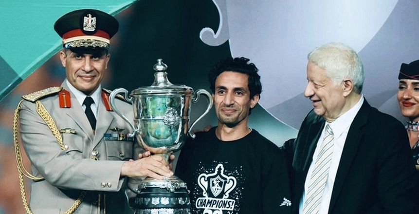الزمالك يوجه الشكر لـ أيمن حفني بعد انتهاء عقده