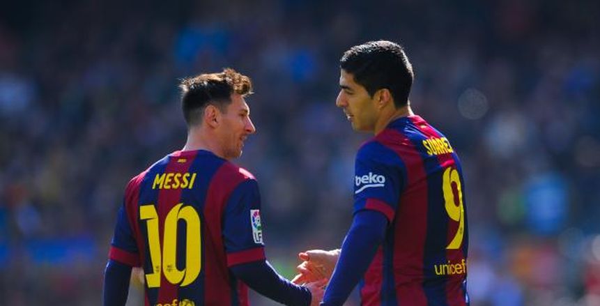 في غياب ميسي.. سواريز يقود هجوم برشلونة أمام فياريال