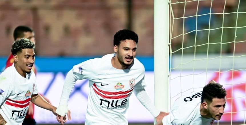 أحمد فتوح يعتذر لجمهور الزمالك عن وداع كأس مصر: افتقدناكم وأنتم سر الصمود