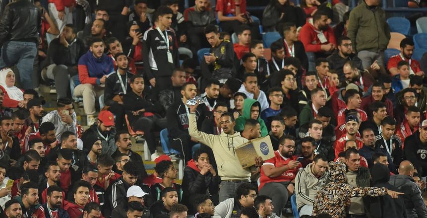 أول تعليق من جماهير الأهلي على خسارة الزمالك أمام غزل المحلة