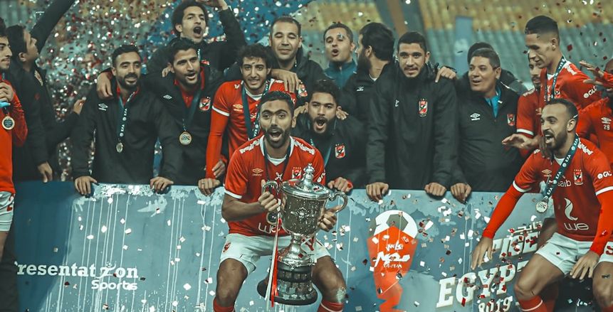 تعرف على جدول مباريات كأس مصر 2021