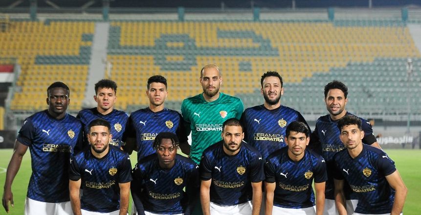 مكافآت مالية ضخمة للاعبي سيراميكا بعد إقصاء الزمالك من كأس مصر