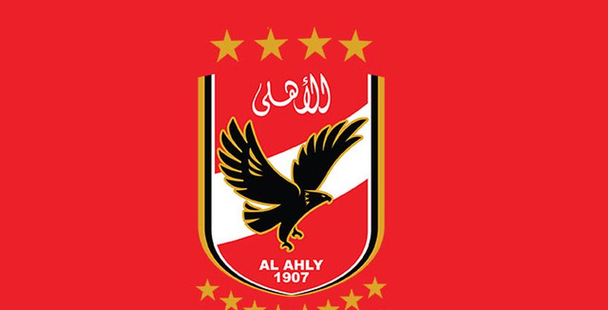 مصدر: مستوى الدوري الأمريكي يبعد أجيمانج عن الأهلي