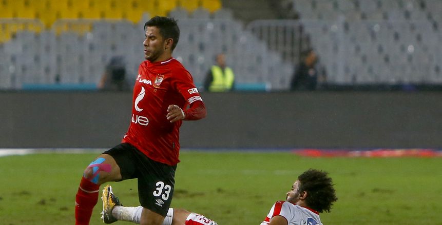 نصائح لناصر ماهر بالرحيل إلى الدوري البرتغالي