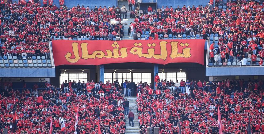 مؤشر خطر وتحفز ضد الأهلي.. تطورات أحداث مباراة الجيش الملكي تثير القلق