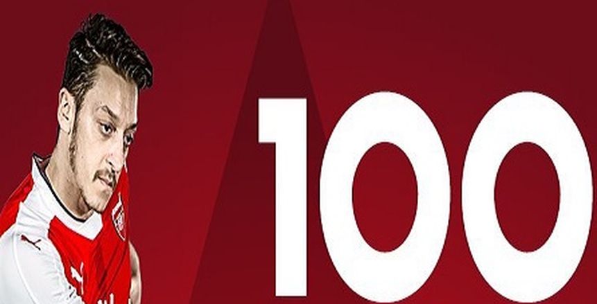 أوزيل يحتفل بمباراته الـ100 في الدوري الأنجليزي