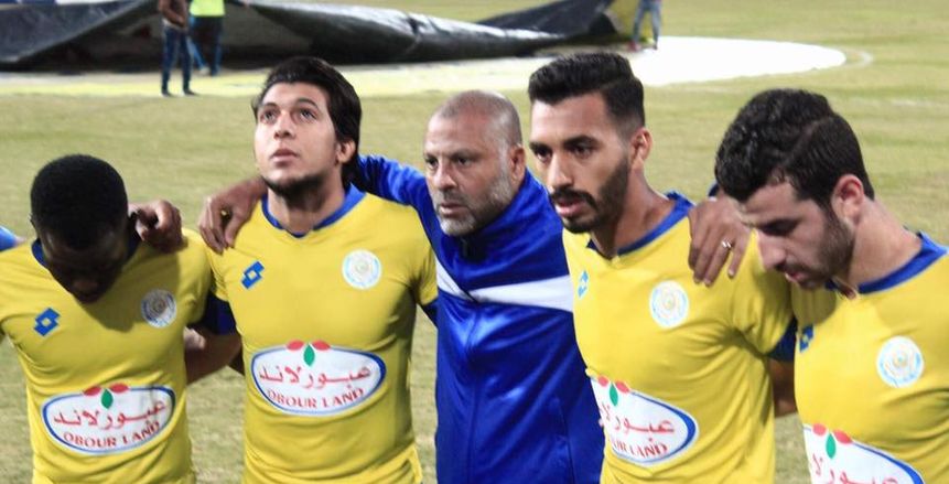الشوط الأول.. الإسماعيلي يتقدم على  الداخلية بهدف «باهر»