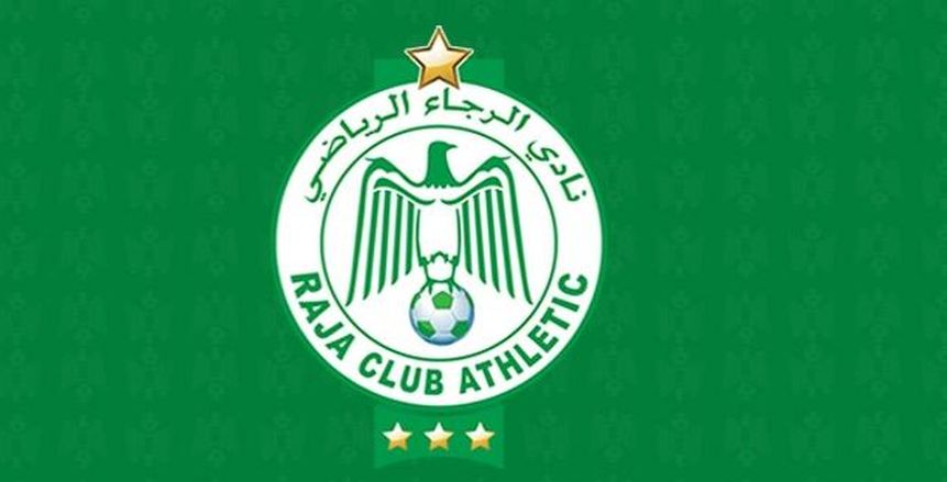 الرجاء المغربى يعلن خفض رواتب الجهاز الفني 50%