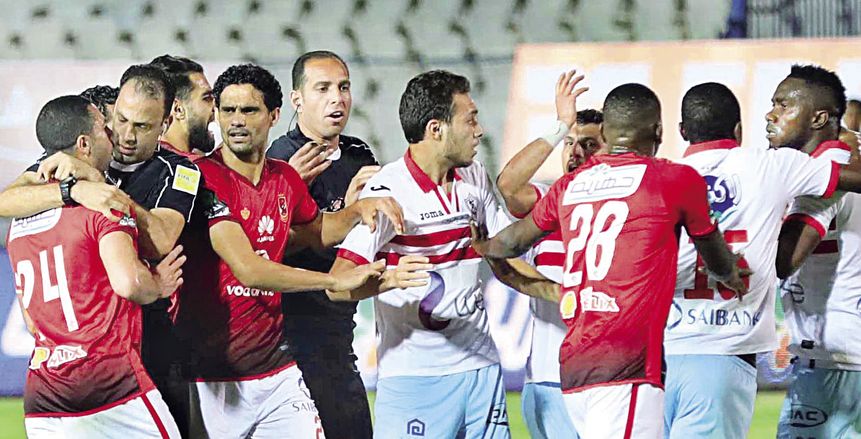 بالأرقام.. الزمالك لم يفز على الأهلي في تاريخ كأس السوبر