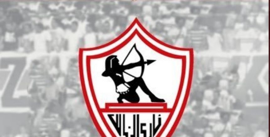 هاشتاج الزمالك أولاً يتصدر تويتر قبل مواجهة الرجاء