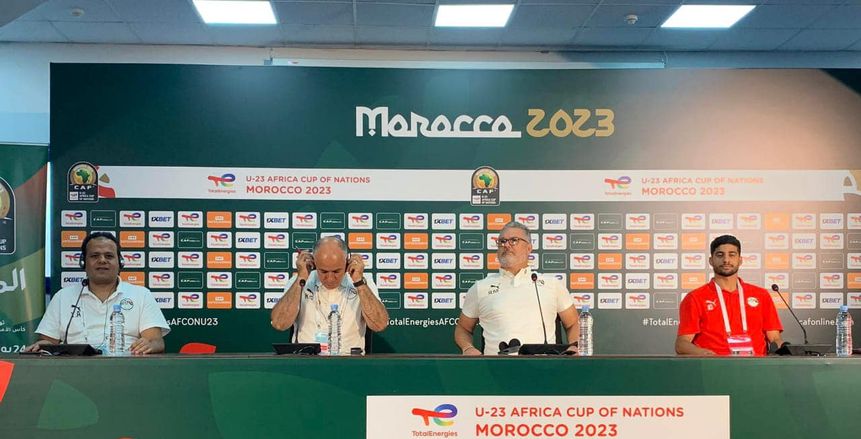 مدرب المنتخب الأوليمبي: نتطلع لعبور غينيا وهدفنا تحقيق طموحات المصريين