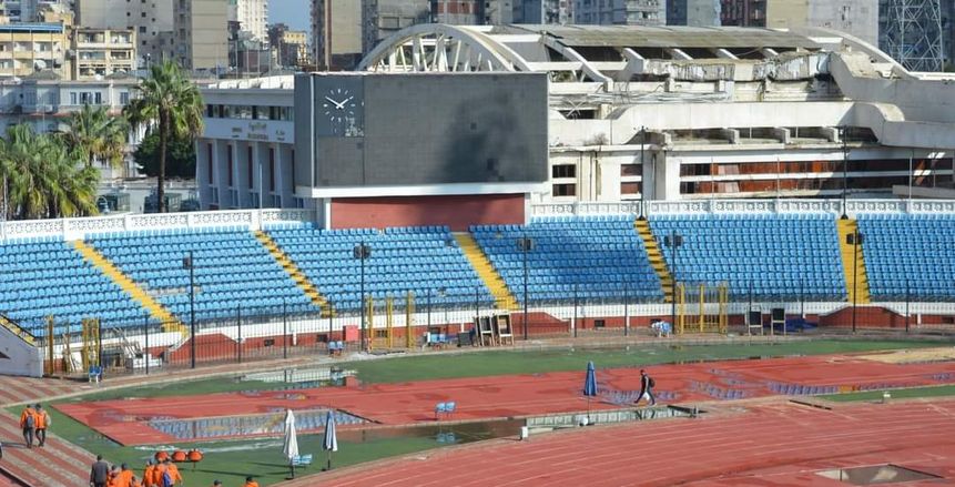 وفد من «كاف» يزور استاد الإسكندرية استعدادا لبطولة الأمم الأفريقية للشباب