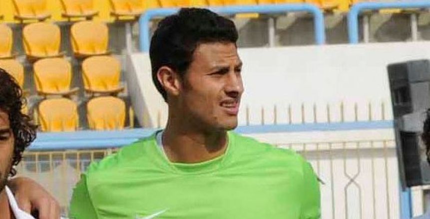 التجنيد يهدد انضمام "الشناوي" للمنتخب في الجابون